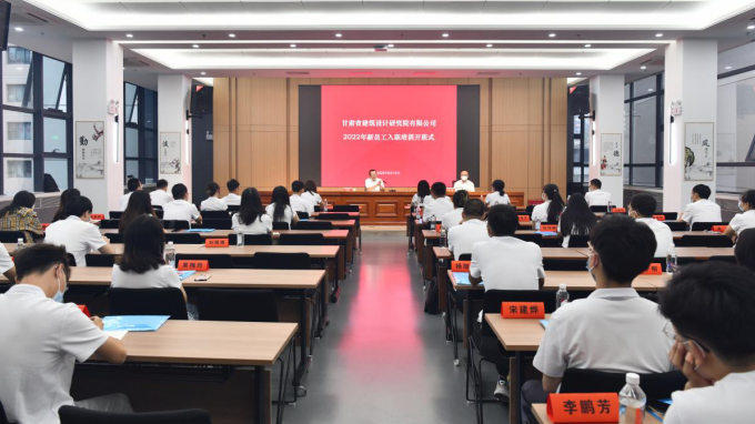 �޽����Ժ����2022����Ա����ְ��ѵ������ʽ