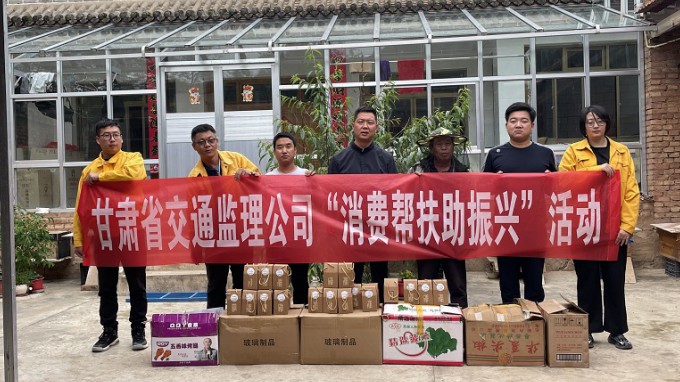 ��ͨ������˾פ��������ӿ�չ�����İ�������ˡ��˶�