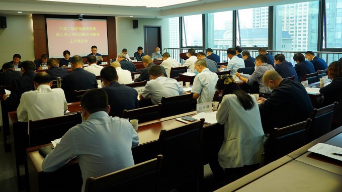 ����OG���˹ٷ����ŵ�ί�ٿ�ѡ������ͻ������ר�����������ƽ���