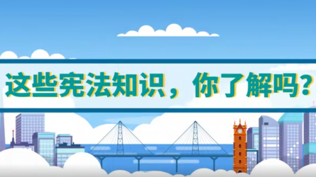 ��Щ�ܷ�֪ʶ������ʶ��