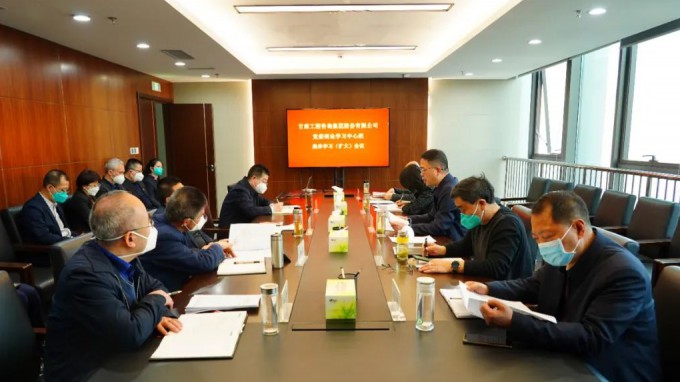 ����OG���˹ٷ����ŵ�ί����ѧϰ���������ר��ѧϰ��