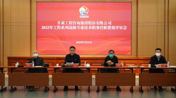 ����OG���˹ٷ������ٿ�2022��ȹ���ϵ�и߼�רҵ����ְ����ְ�ʸ������������ۻ�