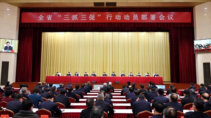 ��������ȫʡ����ץ���١��ж��������žۻ���ǿ����ѧϰ���¹�����ִ����í�㾢��Ч���ϼ����� �Žᶷ�������й�ʽ�ִ�������ʵ����ո��ʱ��?��������� ׯ��̩��ϯ