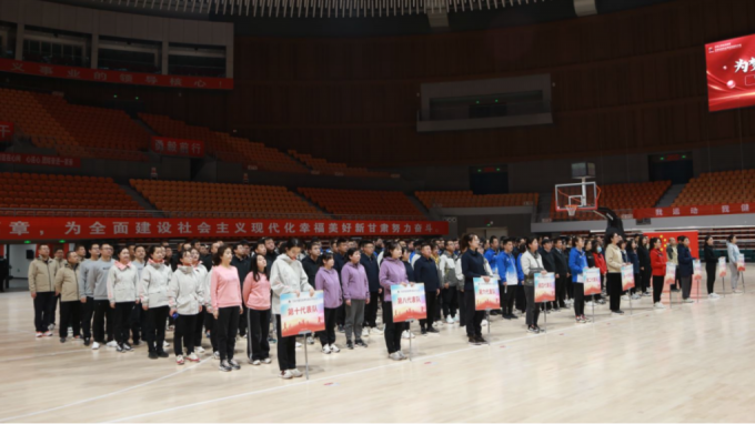 ���ľ���չ�緶 ������ʡ��������������ι�˾����ְ���˶���