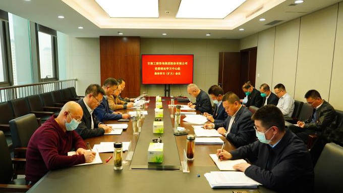 ץѧϰ ������ ������OG���˹ٷ����ŵ�ί����ѧϰ���������ϰ��ƽ��ʱ���й���ɫ�������ͷ��ר��ѧϰ