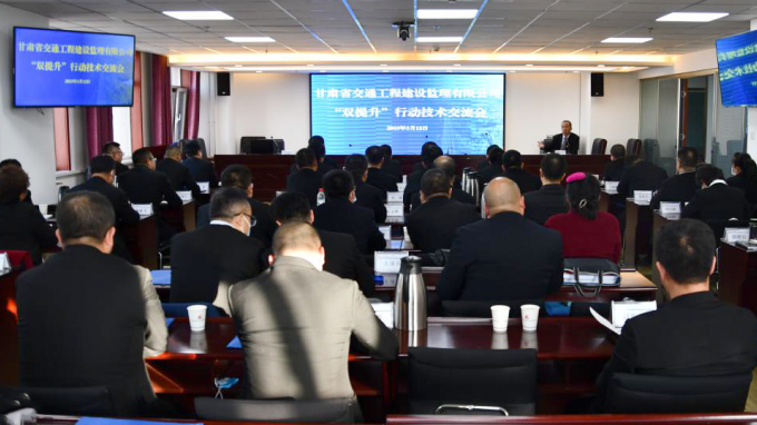 ʡ��ͨ������˾�ԡ�˫�������ƽ�����ץ���١��ж������Ч