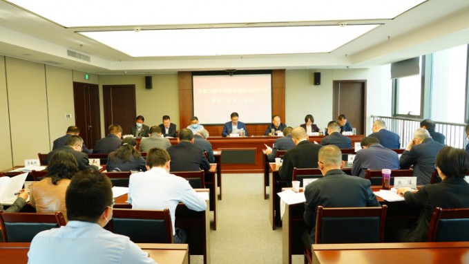 ����OG���˹ٷ������ٿ���ί�����󣩾ۻ�ר��ת��ѧϰʡί��Ǻ�����ָʾ���񲢰��Ű����������