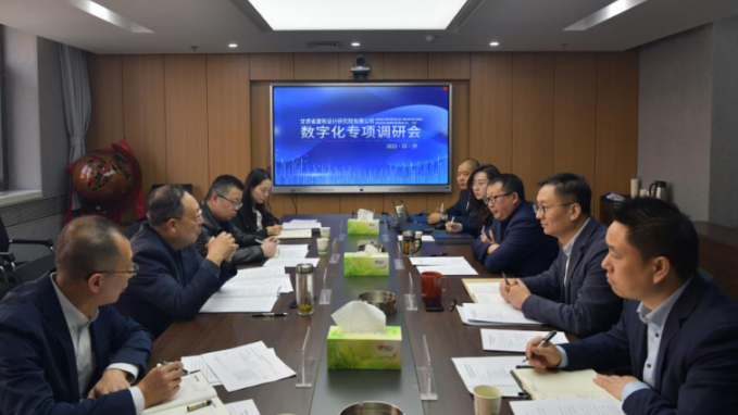 �����һ�е�ʡ�޽����Ժ����