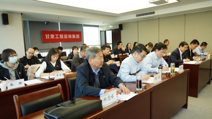 ����OG���˹ٷ����ż�ί�ٿ��ͼ���ɲ���������������⵳����ѧϰ���л�