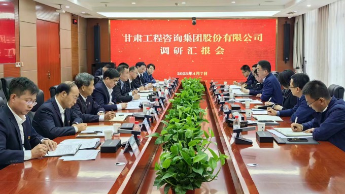 ����OG���˹ٷ����ŵ�ί��ǡ����³���������ʡ�б���ѯ����