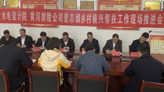 ʡˮ�����Ժ�ٿ��������˰�������ֳ��ƽ���