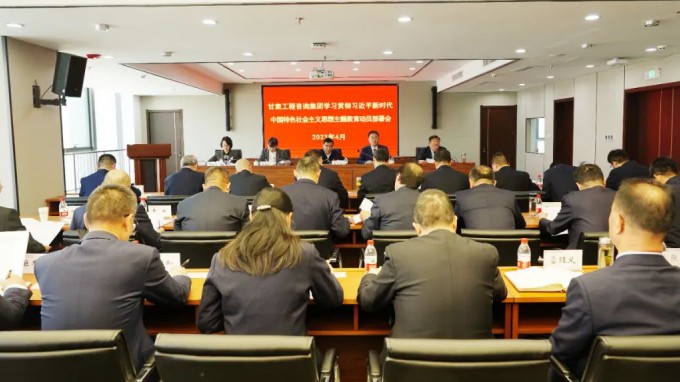 ����OG���˹ٷ������ٿ�ѧϰ�᳹ϰ��ƽ��ʱ���й���ɫ�������ͷ��������������ۻ�