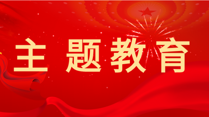 ����OG���˹ٷ����ž���ѧϰ�᳹ϰ��ƽ��ʱ���й���ɫ�������ͷ��������������ר����