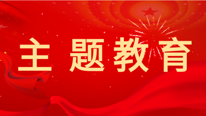 ������� | ����OG���˹ٷ�����ѧϰ�᳹ϰ��ƽ��ʱ���й���ɫ�������ͷ����������������е�һ�η���ѧϰ