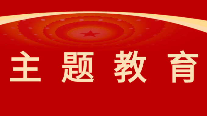 ����OG���˹ٷ����ŵ�ί����������� �����ӹ�˾����ͷ������