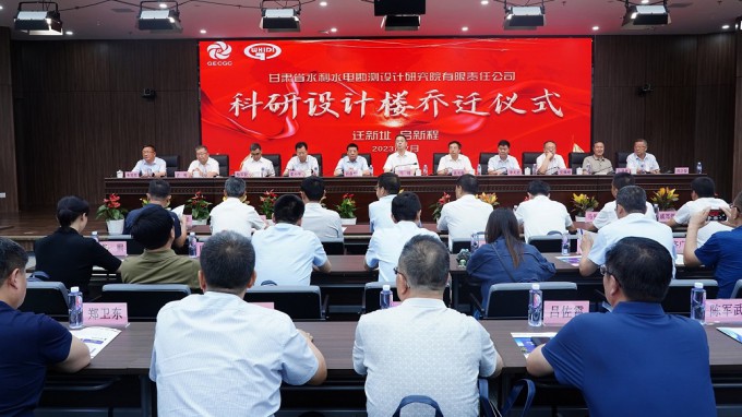 ���������� ��������ƪ������ʡˮ�����Ժ����������ʽ