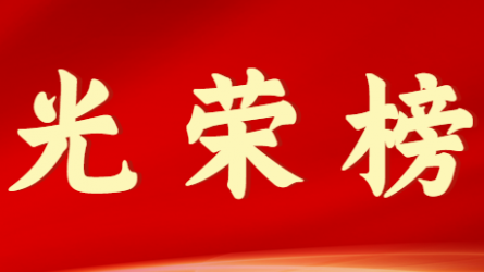 OG���˹ٷ��׽�ʮ����������緶չʾ�������ڣ�