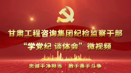 ����OG���˹ٷ����żͼ���ɲ���ѧ����  ̸��ᡱ΢��Ƶ��һ��