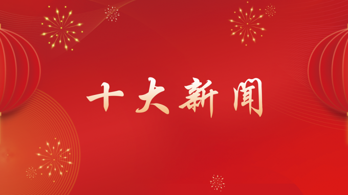 ����OG���˹ٷ�����2024���ʮ�����ų�¯��