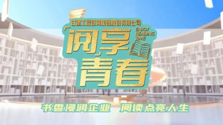 ���ġ����ഺ | ���ż��飺��ͨ�׵����¡�