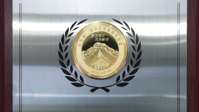 ��ʯɽ��Ϊ����OG���˹ٷ���������лл��