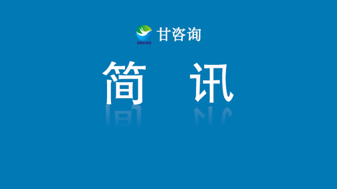 ����OG���˹ٷ����ž���ӭ�´��Ű��˶�