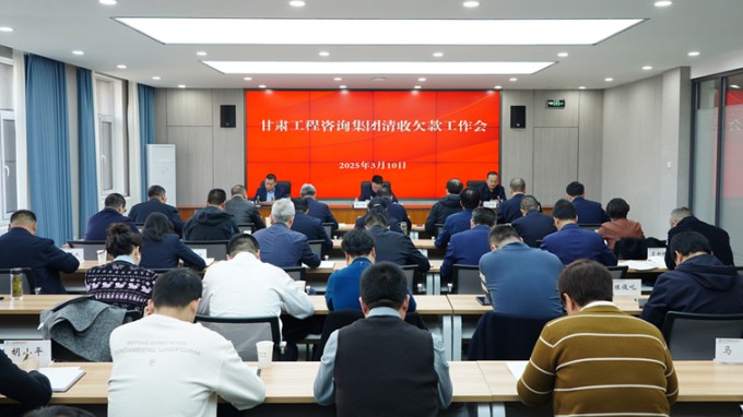 ����OG���˹ٷ��������ƽ���Ƿ����