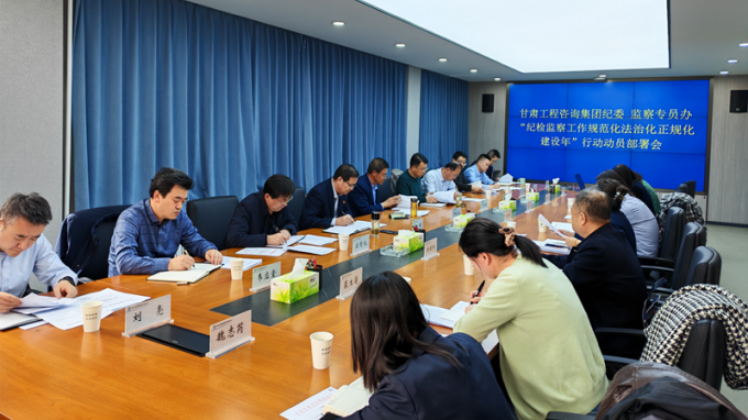 ����OG���˹ٷ����ż�ί�ٿ����ͼ�������淶�����λ����滯�����ꡱ�ж��������Ż�