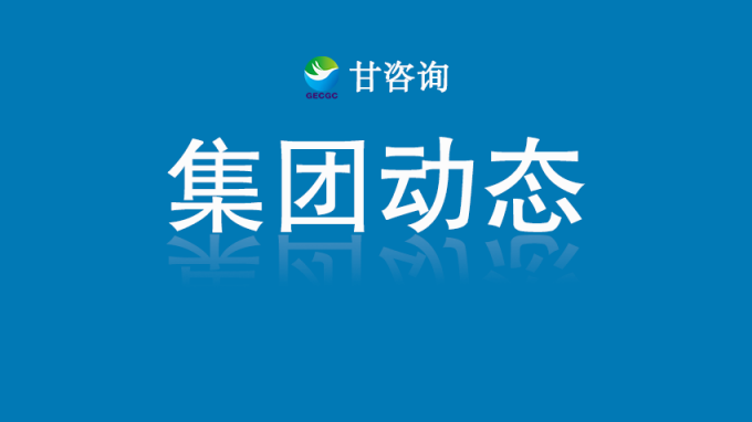 ����OG���˹ٷ����ţ��Ի���ҵ�޽� ̽�����ֻ�ת��·��