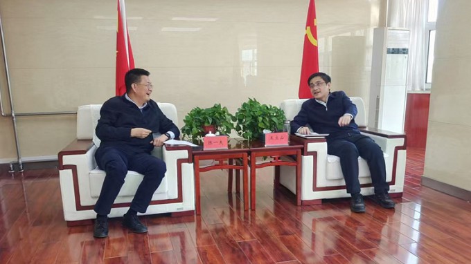 ����OG���˹ٷ������밲����ί������̸��