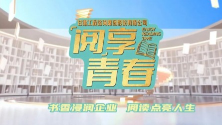 ���ġ����ഺ | ���ż��飺����ʱ�����ഺ֮�裺�����㡷