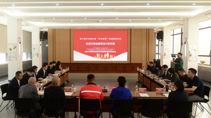 ���������ӵ¸��ࡰТ�ϰ��ס�������ѡ�˶��߽�ʡ�޽����Ժ