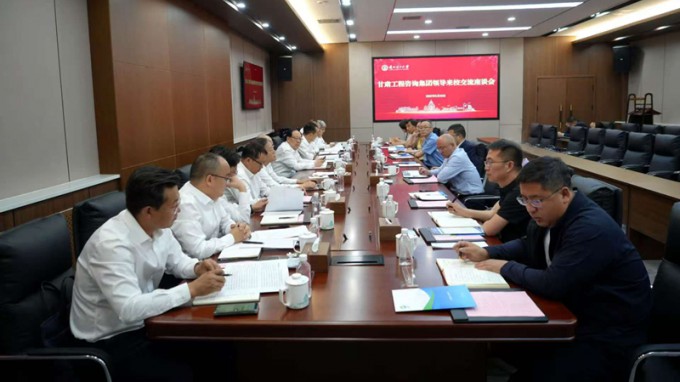 ����OG���˹ٷ�����������������ѧ��̸����