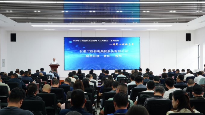 �Ƽ��������� ��������δ��ح����ʡ�Ƽ��˶����߽�����OG���˹ٷ������������̼���з�����