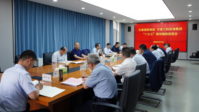 �����Ͷ���ŵ�ί��ǡ����³��ɹ�ƽһ�е�����OG���˹ٷ����ſ�չ��ʮ���塱�������