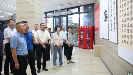 �����ܻ����Ż��ص�ί���и���OG���˹ٷ����������Ļ���Ʒչ