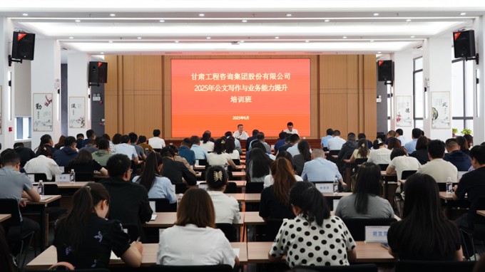 ����OG���˹ٷ��������ڹ��д����Ӫҵ����������ѵ��Բ������