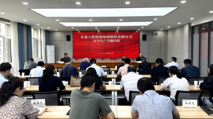 �԰�Ϊ�� �����ΰ���������OG���˹ٷ����ž����徲����ִ��Σ��������Ӧ�����óͷ�ר����ѵ