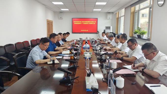 �����һ�и��½�ˮ�����Ժ����³ľ����ί��������õ��в����ڽ���ҵ��̸����