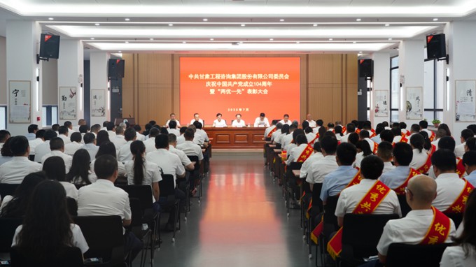 ����OG���˹ٷ������ٿ���ף�й�����������104�����ߡ�����һ�ȡ�������