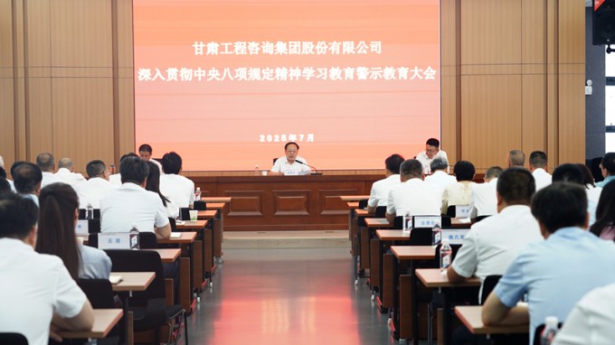 ����OG���˹ٷ������ٿ�����᳹������������ѧϰ������ʾ�������