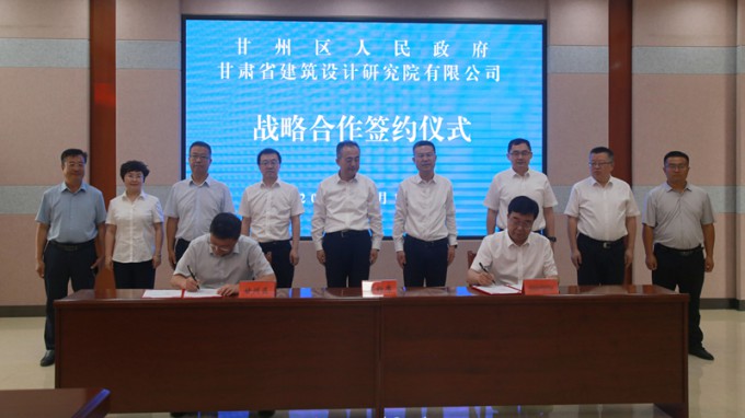 ����OG���˹ٷ��������������̸��ǩԼ