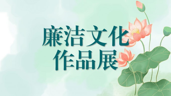 ����OG���˹ٷ����������Ļ���Ʒչ���ģ�