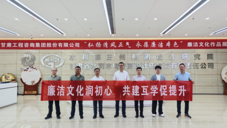 ������ͨ���ſƼ����޹�˾���и���OG���˹ٷ����������Ļ���Ʒչ