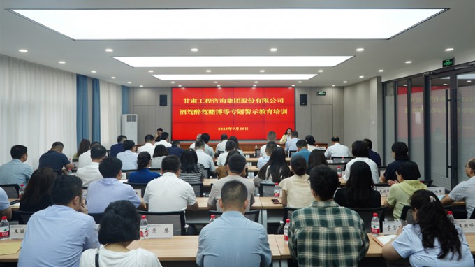 ����OG���˹ٷ����ſ�չ�Ƽ����ݶĲ�ר�⾯ʾ���� ���θɲ�ְ���ͷ�����