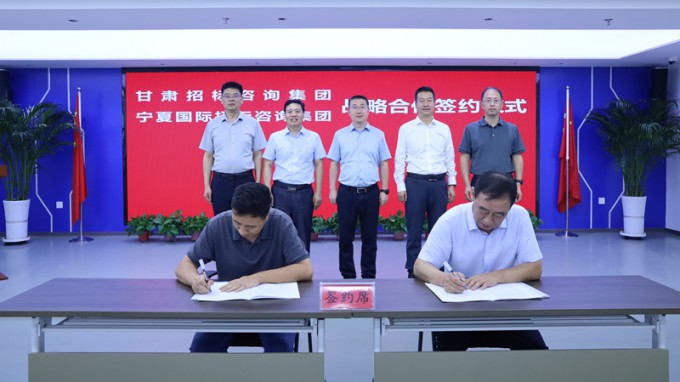 ����OG���˹ٷ����Ÿ������м��ſ��콻�� ˫��ǩ��ս������Э��