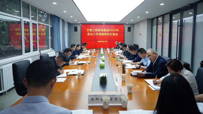 ʡ��������ί���и���OG���˹ٷ������ص�����ϣ������