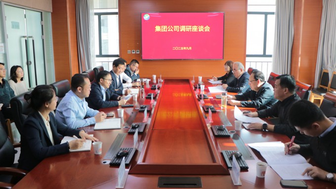 ����������̬���ι�˾