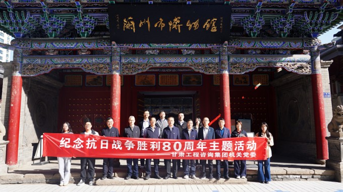 ����OG���˹ٷ����Ż��ص�ί��չ�����ս��ʤ��80���������չ