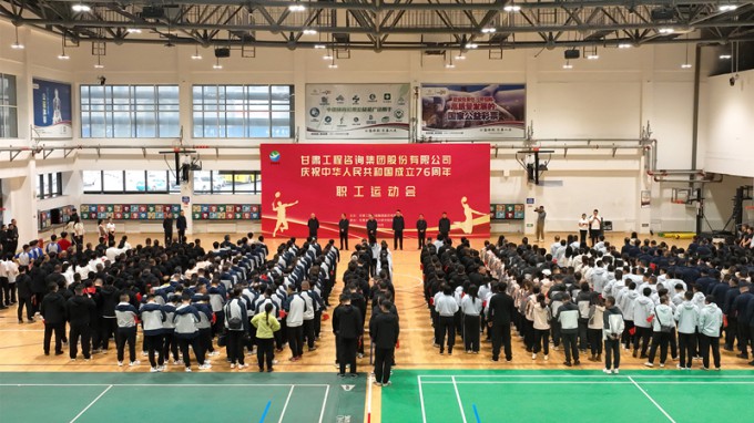 ����OG���˹ٷ�����ְ���˶���Բ������ ϲӭ���й�76����